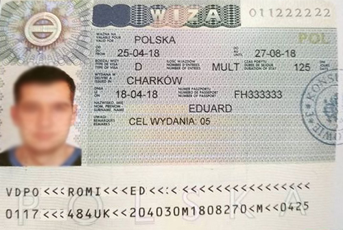 рабочая виза в Польшу 2022